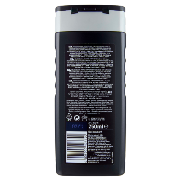 Nivea Men Active Clean Shower Gel 250 ml