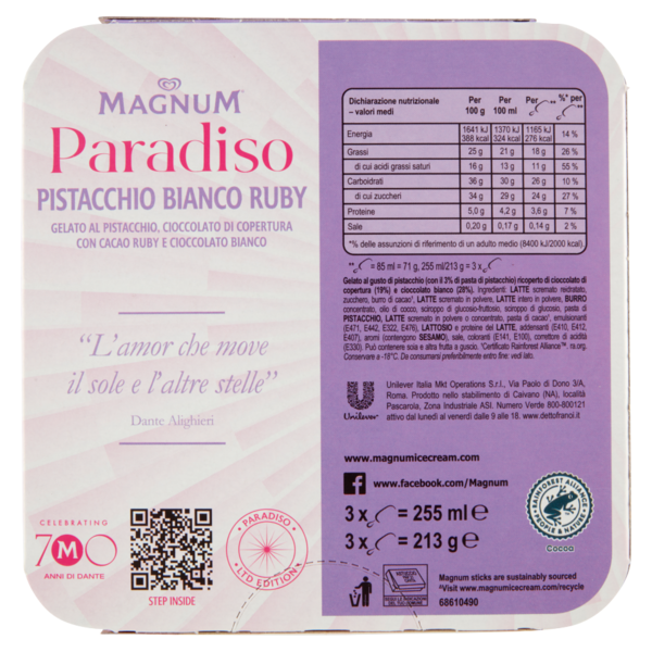 Magnum Paradiso 3 x 71 g