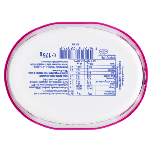 Philadelphia Protein 175g