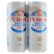 Peroni Nastro Azzurro Birra Lattina 2 x 33