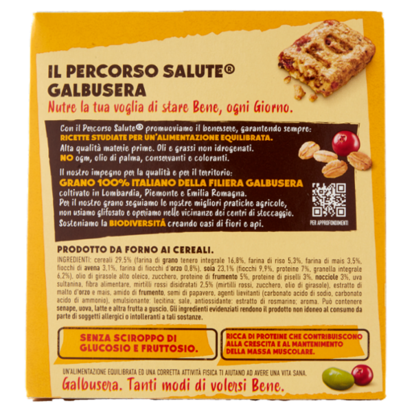 Galbusera BiscoBarretta ricca di proteine 5x36g