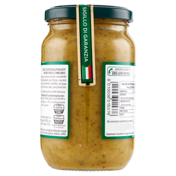 Annese Passato di verdure 350 g
