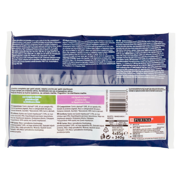 FELIX Le Ghiottonerie Selezioni Saporite in Gelatina (Coniglio & Agnello) 4 x 85 g