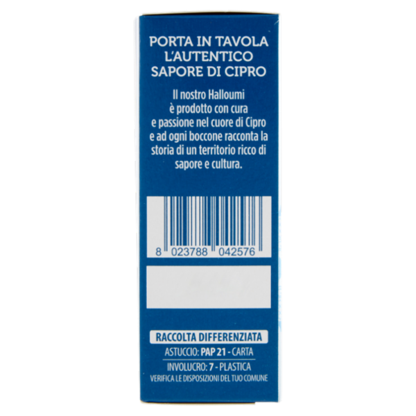 Meraki Halloumi Formaggio D.O.P. 200 g