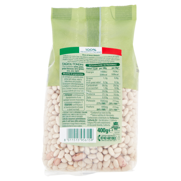 Colfiorito Fagioli Tondini 400 g
