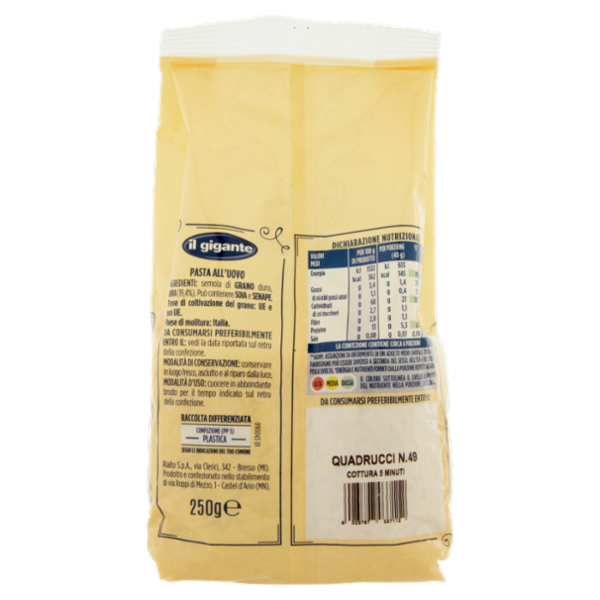 IL GIGANTE le Pastine all'uovo Quadrucci N.49 250 g