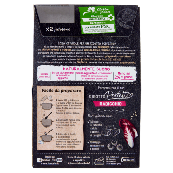 Gallo Risotto Perfetto Radicchio 175 g