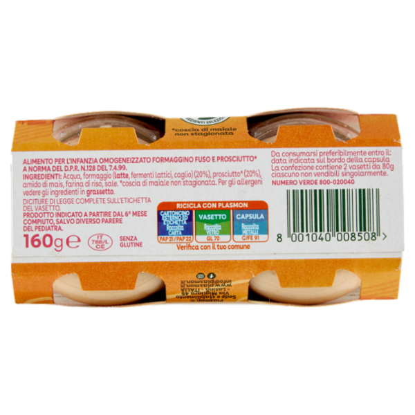 Plasmon Omogeneizzato Formaggino fuso e Prosciutto* 2 x 80 g