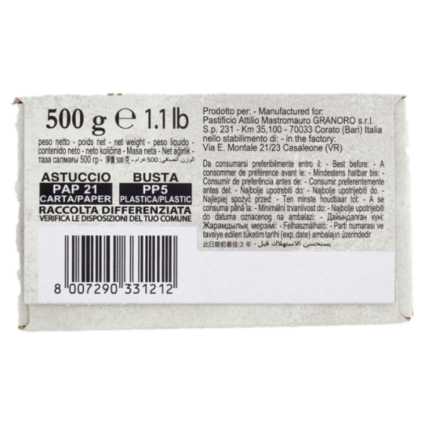 granoro n.121 lasagne di semola 500 g