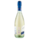 Civ&Civ Garzellino Vino Frizzante Secco Bianco Emilia IGT 75 cl