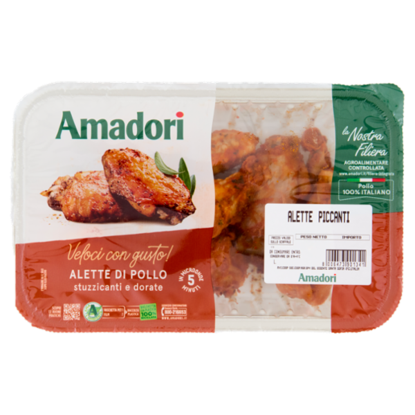 Amadori Alette di Pollo Piccanti 0,500 kg