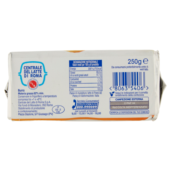 Centrale del Latte di Roma Burro Classico 250 g