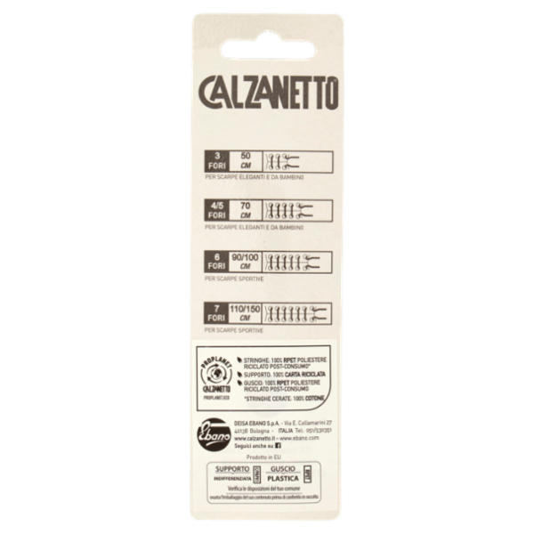 Calzanetto Stringa Tonda 90 cm Marrone 2 Paia