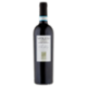Le Vie Dell'Uva Valpolicella Superiore D.O.C. 750 ml