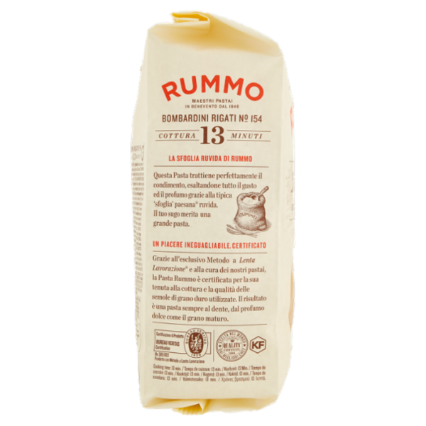 Rummo Le Leggendarie Bombardini Rigati N° 154 500 g