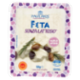 Pavlakis Feta Senza Lattosio* 150 g