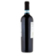 Le Vie Dell'Uva Valpolicella Superiore D.O.C. 750 ml
