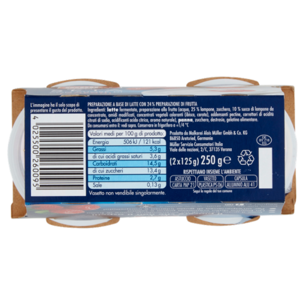 müller Bianco Seta con Cuore di Lamponi 2 x 125 g