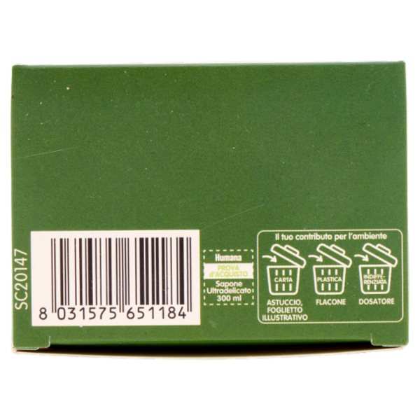 Humana BabyCare Sapone Ultradelicato 300 ml