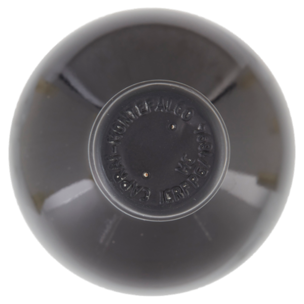 Arnaldo Caprai Collepiano Montefalco Sagrantino DOCG 750 ml