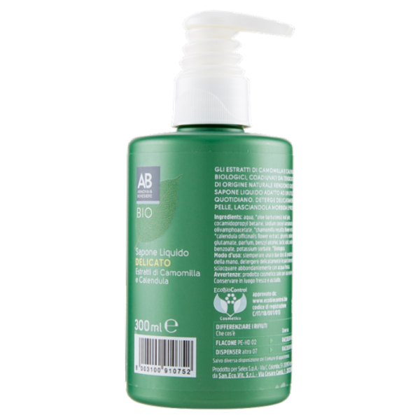 Armonia & Benessere Sapone Liquido Delicato Bio con Estratti di Camomilla e Calendula 300 ml