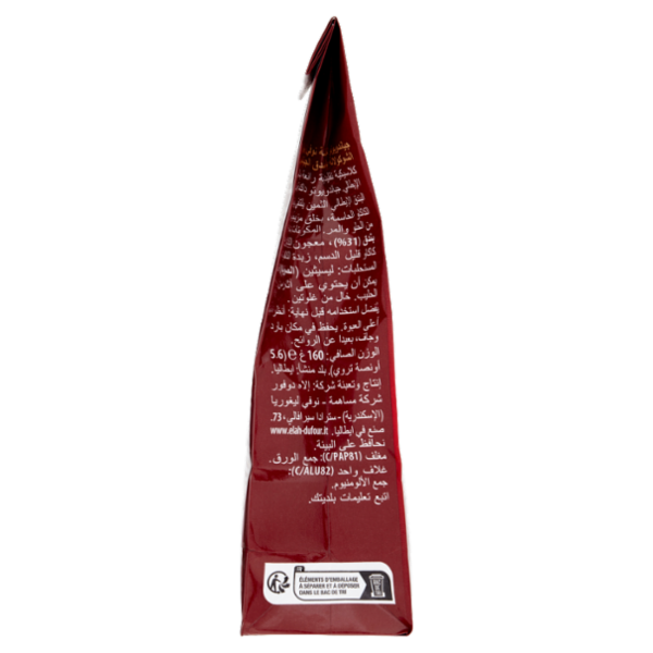 Novi Gianduiotto Fondente 150 g