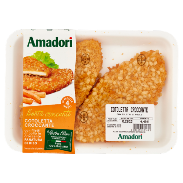 Amadori Cotoletta Croccante 0,220 kg