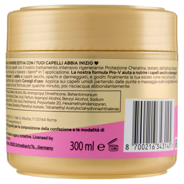 Pantene Pro-V Rigenera e Protegge Maschera Protezione Cheratina Love 300 ml