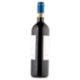 Tenute del Cerro Brunello di Montalcino DOCG 750 ml