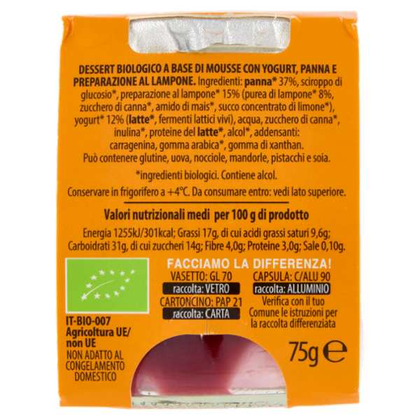 Fattoria Scaldasole Mousse con Yogurt e Panna Lampone 75 g