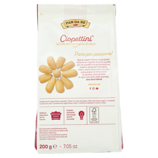 Pan Da Re Cioppettini all'olio extravergine di oliva 200 g