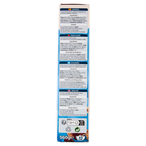 Alpen Muesli Recipe 560 g