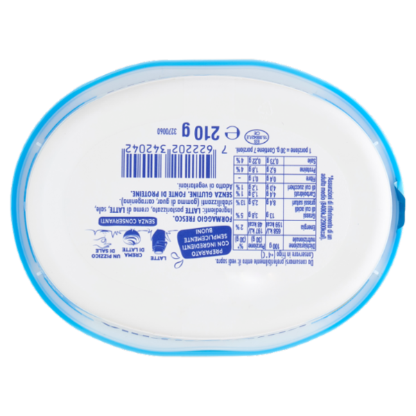 Philadelphia Light 210g