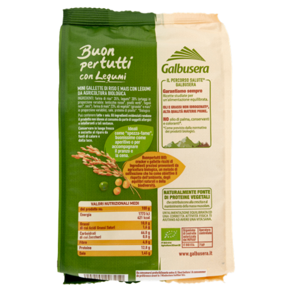Galbusera Buonpertutti con Legumi Biologici con Mix di Legumi, Riso e Mais 70 g