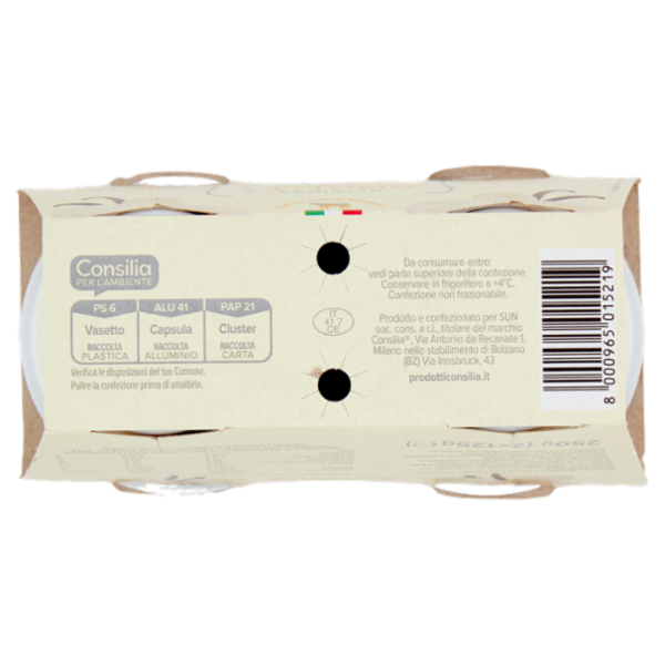 Consilia Yogurt Magro Senza Lattosio Vaniglia 2x125 g