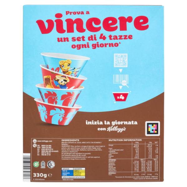 Kellogg's Coco pops Risetti 330 g