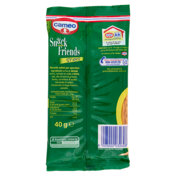 cameo Snack Friends Sticks 40 g