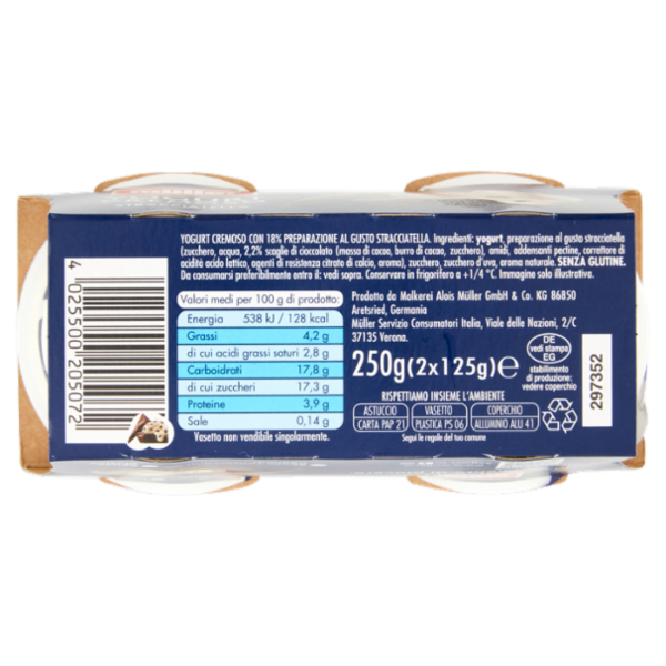 müller Yogurt Cremoso Stracciatella 2 x 125 g