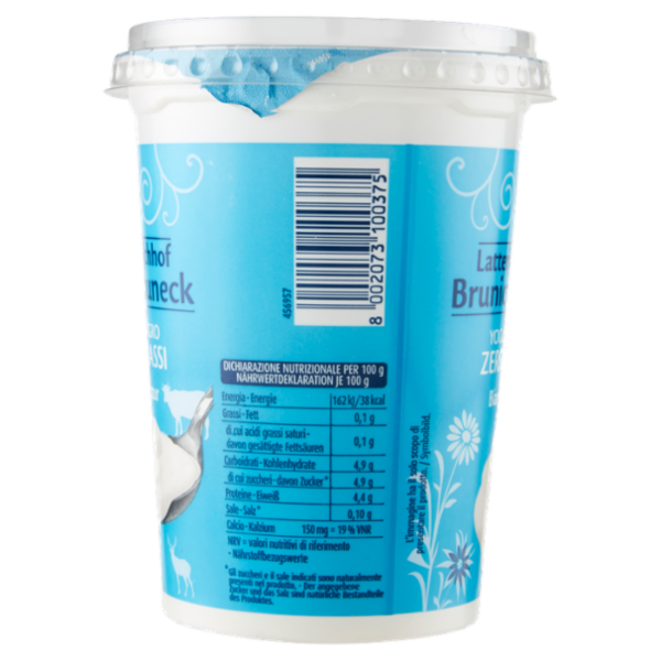 Latteria Brunico Yogurt Magro Zero Grassi Bianco 500 g