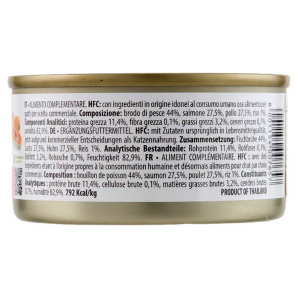 almo nature HFC Jelly Salmone e Pollo 70 g