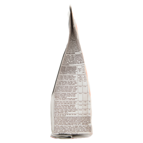 Campiello Cereabel con arancia e curcuma 220 g