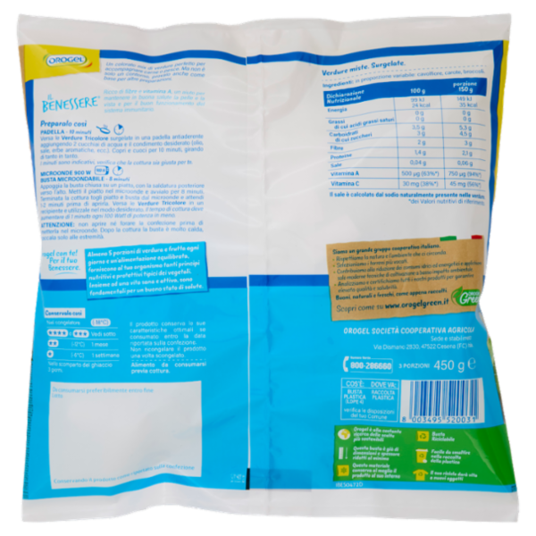 Orogel Il Benessere Contorno Verdure Tricolore Surgelati 450 g