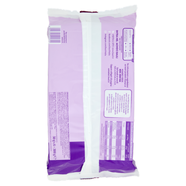 Bauli Croissant Classico Ciliegia 6 x 50 g