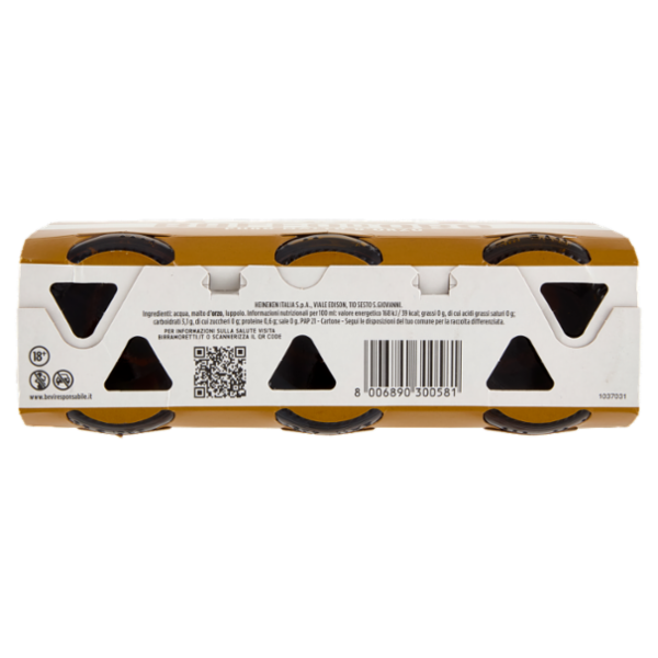 Birra Moretti Baffo d'Oro 3 x 33 cl