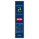 Barilla Pasta Conchigliette n.39 500g
