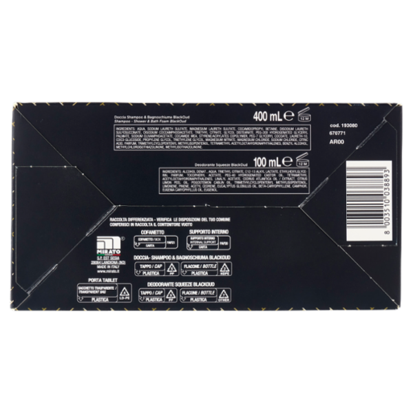 Breeze BlackOud Deodorante Squeeze 100mL + Doccia Shampoo & Bagnoschiuma 400 mL + Porta Tablet