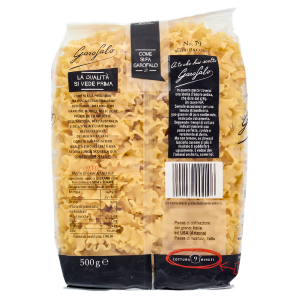 Garofalo Mafalda Corta 79 Pasta di Gragnano IGP 500 g