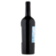 Le Vie Dell'Uva Refosco dal Peduncolo Rosso Friuli Colli Orientali D.O.C. 750 ml
