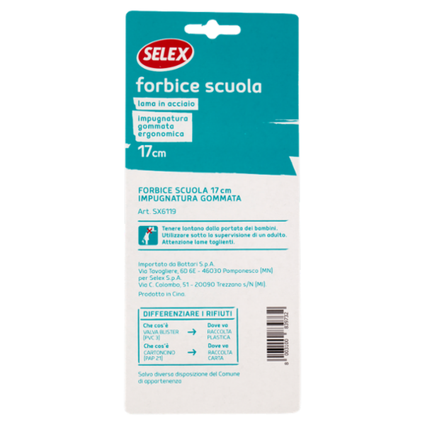 Selex Forbici Scuola 17 cm