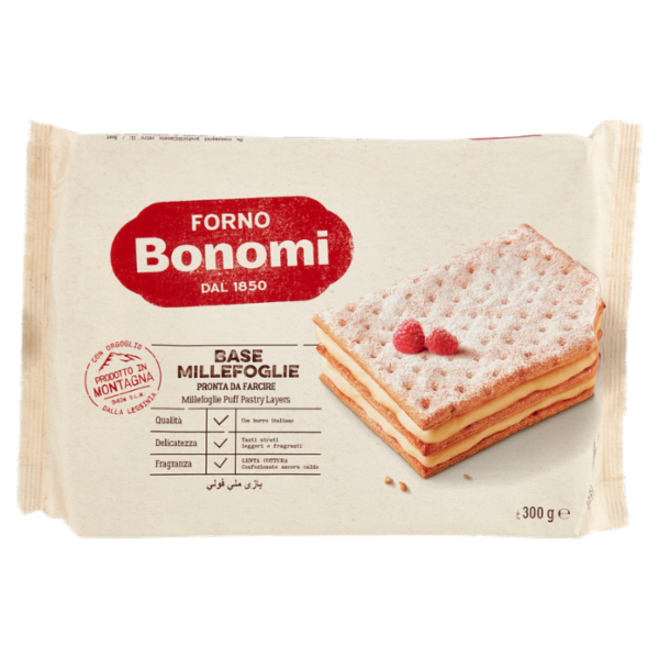Forno Bonomi Base Millefoglie 300 g